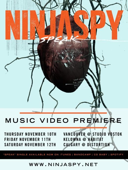 tourposter-fall-2016_cropped