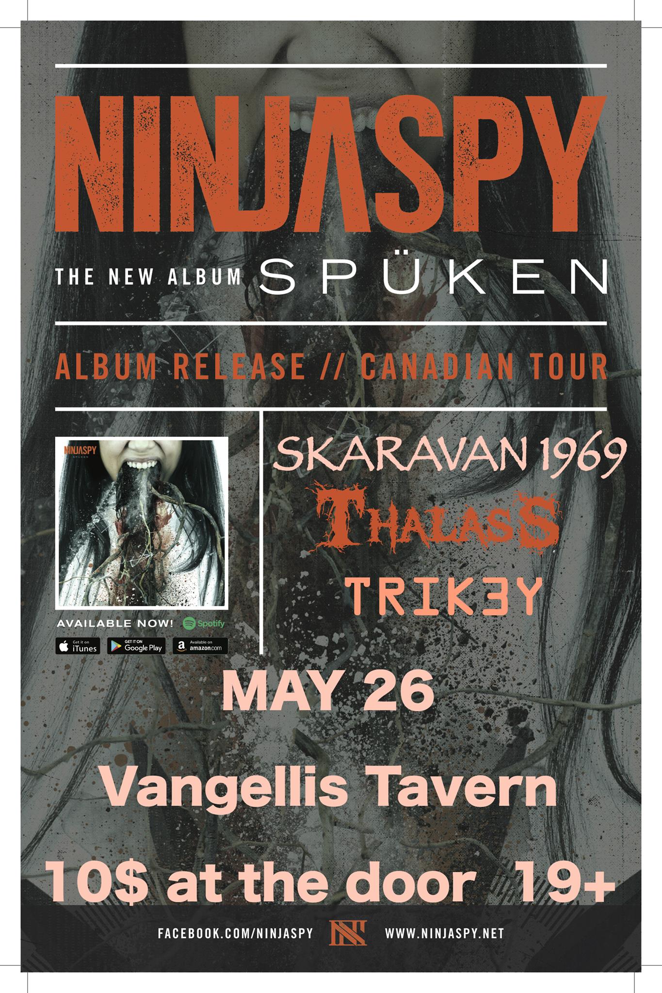 17218445_1864541120459540_6212893678614395406_o